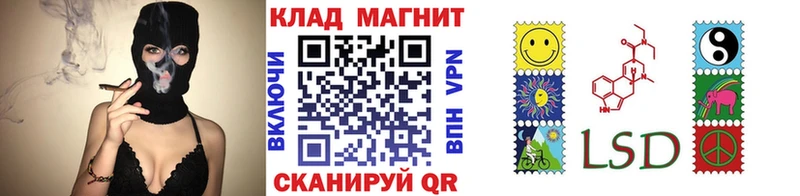 Конопля Еманжелинск