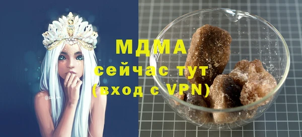 а пвп мука Верхнеуральск