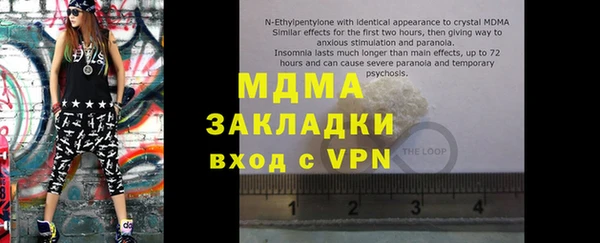 а пвп мука Верхнеуральск