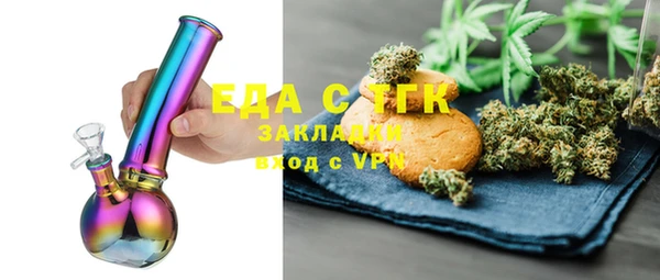 метадон Богданович