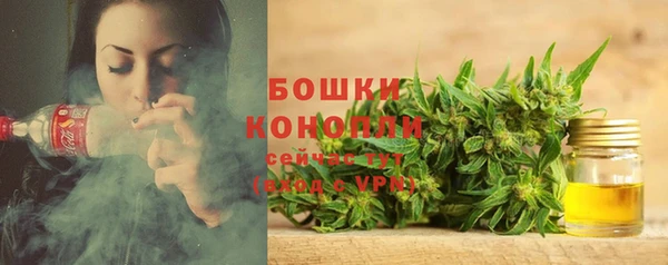 а пвп мука Верхнеуральск