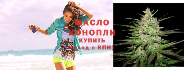 амфетамин Верхний Тагил