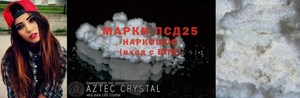 МДПВ Волоколамск