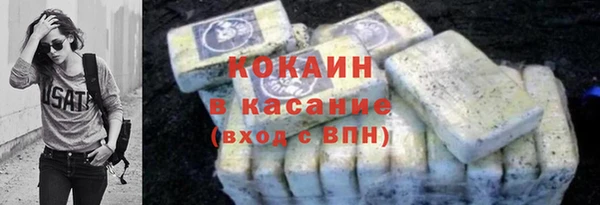 гидропоника Бородино