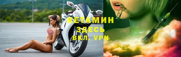 амфетамин Верхний Тагил
