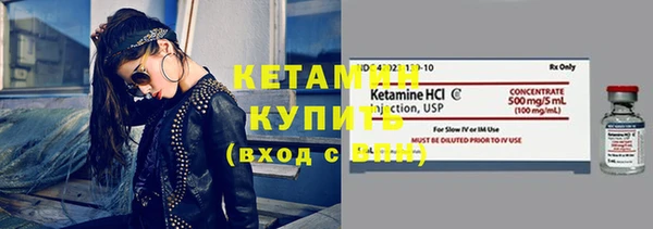 а пвп мука Верхнеуральск