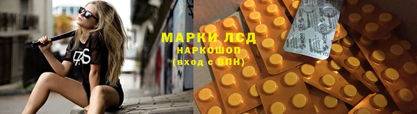 MDMA Premium VHQ Бугульма