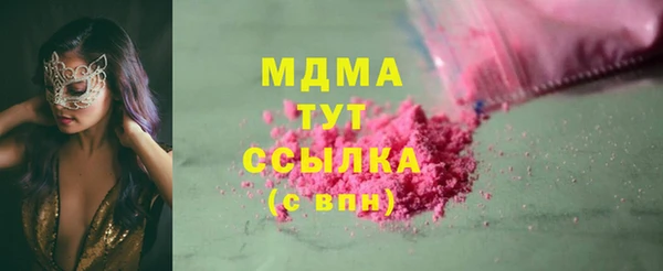 МДПВ Волоколамск