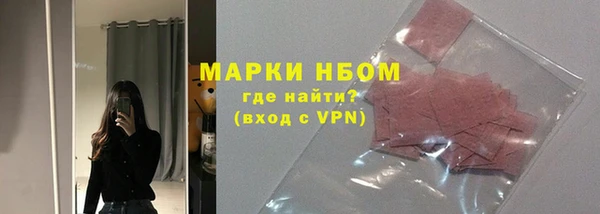 МДПВ Волоколамск