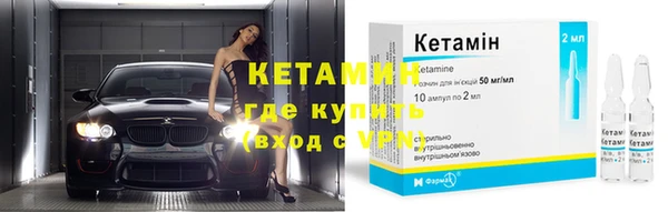 а пвп мука Верхнеуральск