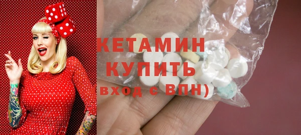 МДПВ Волоколамск