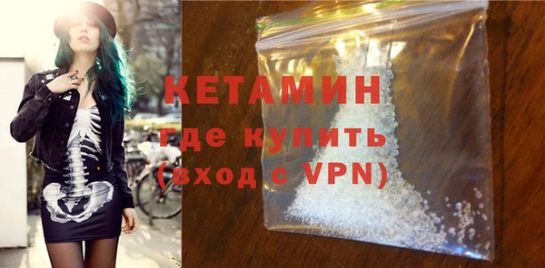 МДПВ Волоколамск