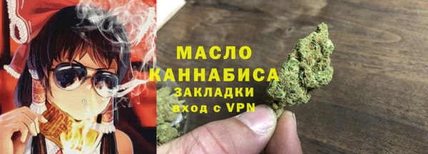 ГАЛЛЮЦИНОГЕННЫЕ ГРИБЫ Волосово