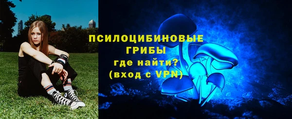 мефедрон мука Верея