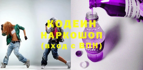 а пвп мука Верхнеуральск