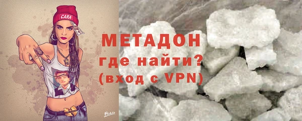 ГАЛЛЮЦИНОГЕННЫЕ ГРИБЫ Волосово