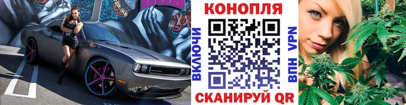 Бошки марихуана Bruce Banner  KRAKEN рабочий сайт  Еманжелинск 